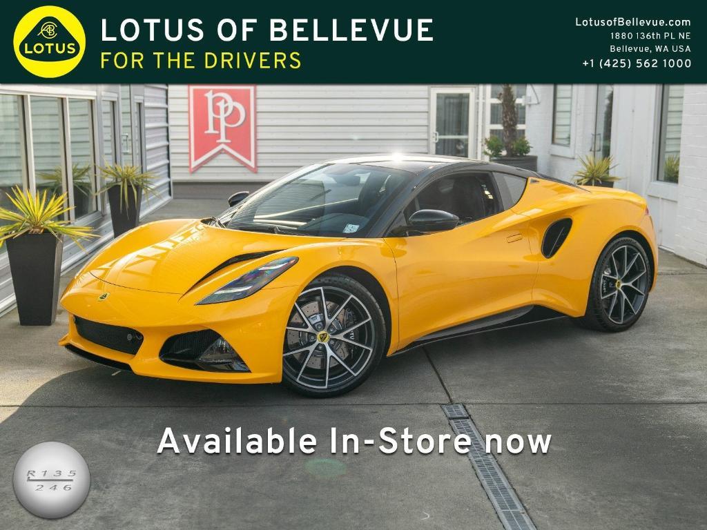 new 2024 Lotus Emira car