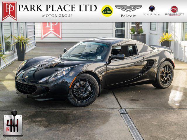 used 2007 Lotus Elise car, priced at $49,950