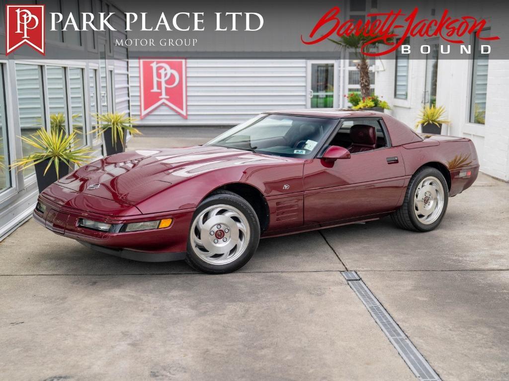 used 1993 Chevrolet Corvette car