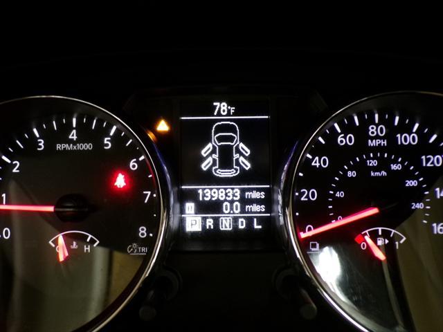 used 2013 Nissan Rogue car, priced at $7,995