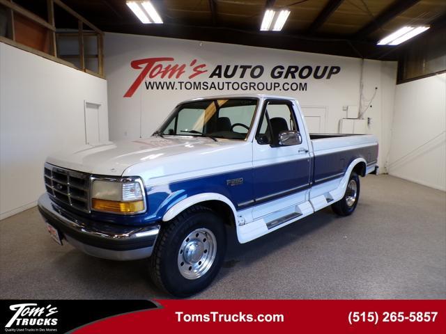 used 1995 Ford F-250 car, priced at $3,995