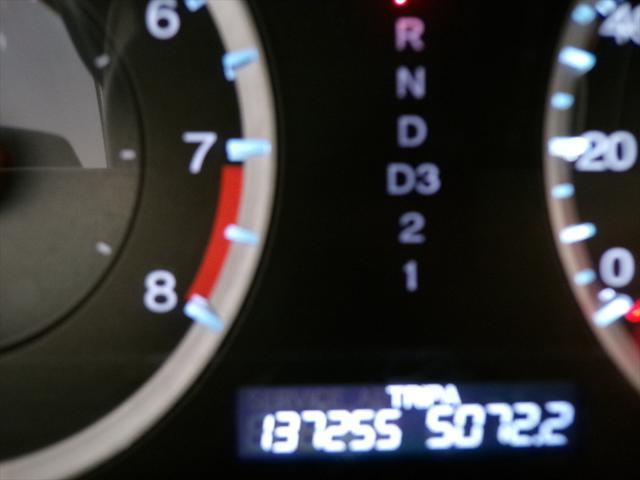 used 2008 Honda Accord car, priced at $5,495