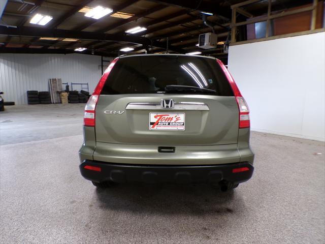 used 2008 Honda CR-V car, priced at $7,995