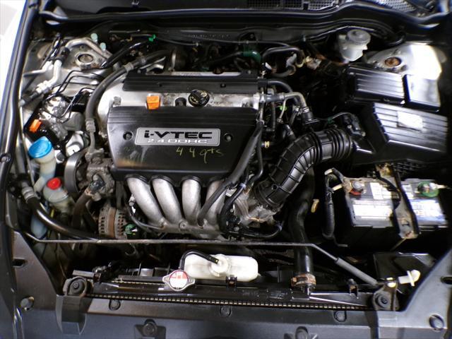 used 2007 Honda Accord car, priced at $7,995