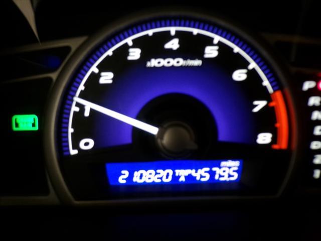 used 2006 Honda Civic car, priced at $3,295