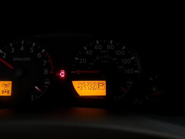 used 2010 Nissan Xterra car, priced at $7,995
