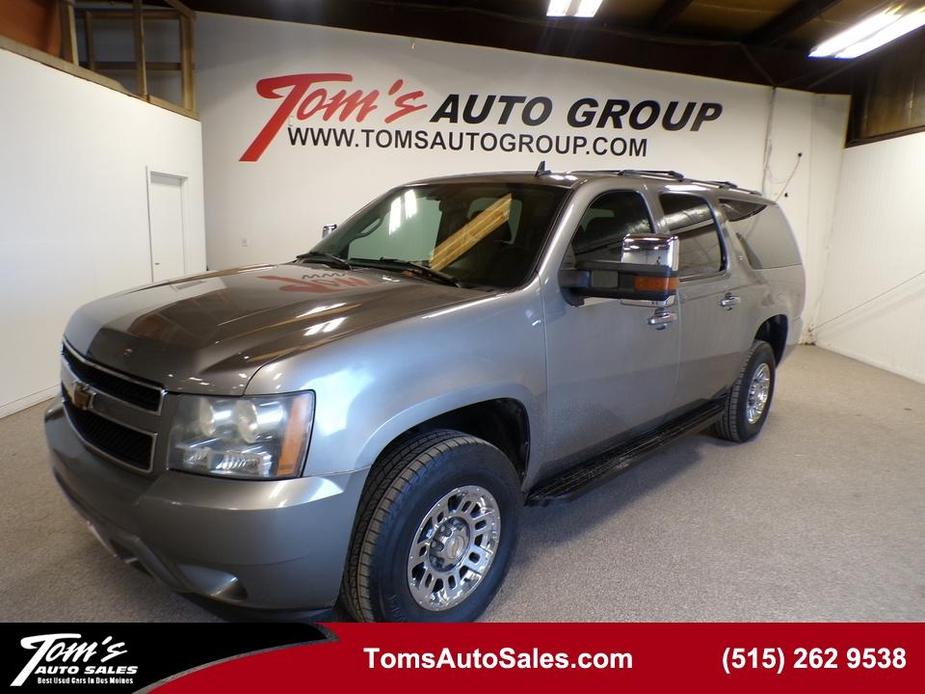 used 2007 Chevrolet Suburban car, priced at $9,995
