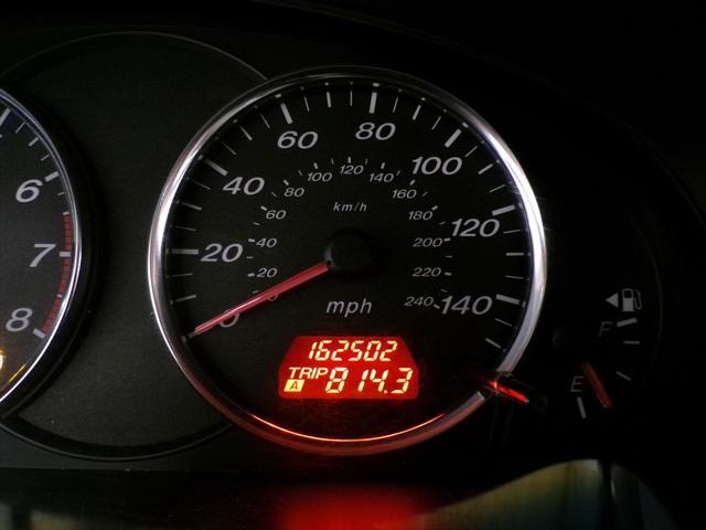 used 2008 Mazda Mazda6 car, priced at $4,995