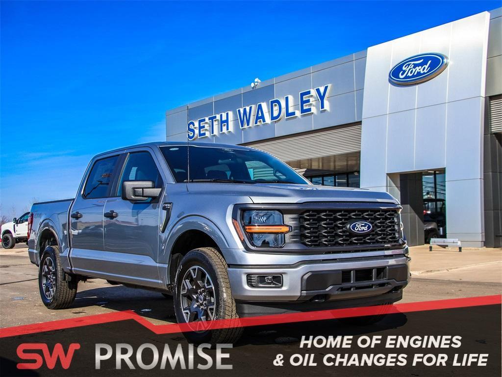 new 2025 Ford F-150 car, priced at $50,360