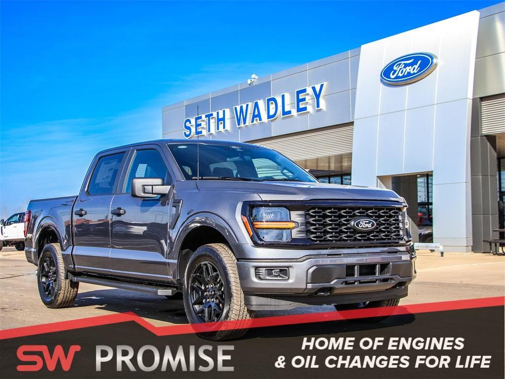 new 2025 Ford F-150 car, priced at $52,215