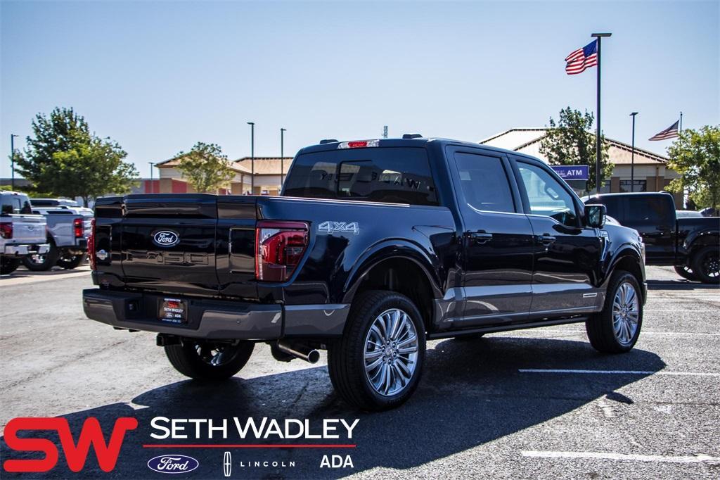 new 2025 Ford F-150 car, priced at $73,182