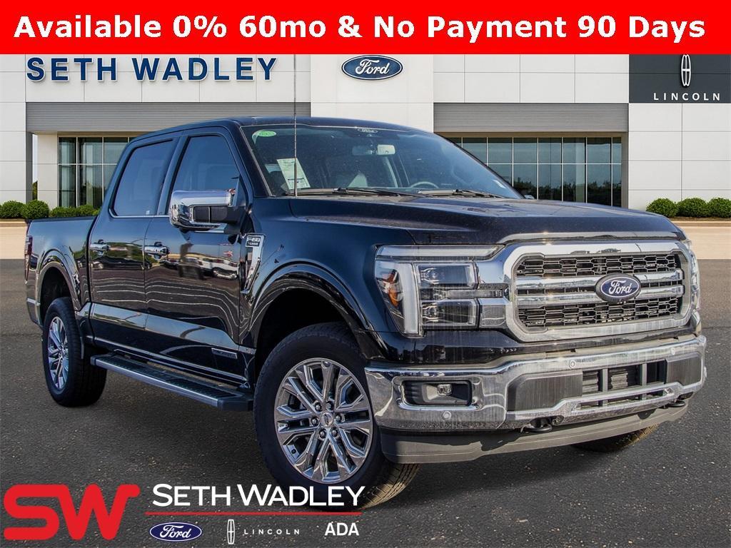 new 2025 Ford F-150 car, priced at $64,318