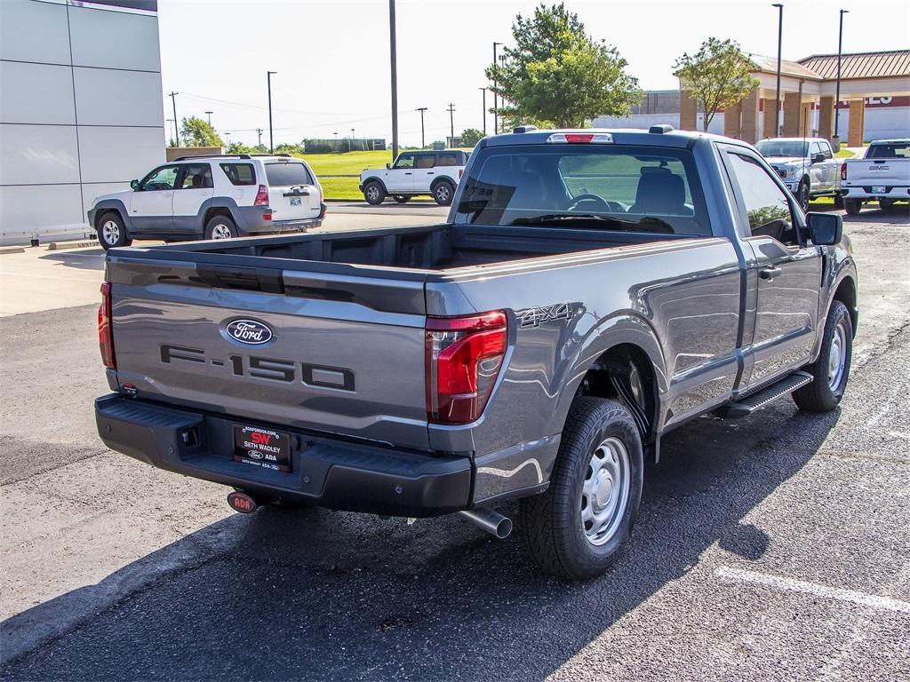 new 2025 Ford F-150 car, priced at $43,751