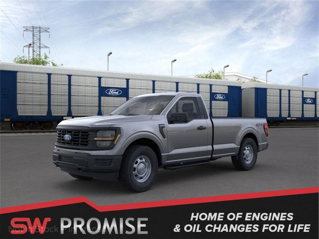 new 2025 Ford F-150 car, priced at $43,751