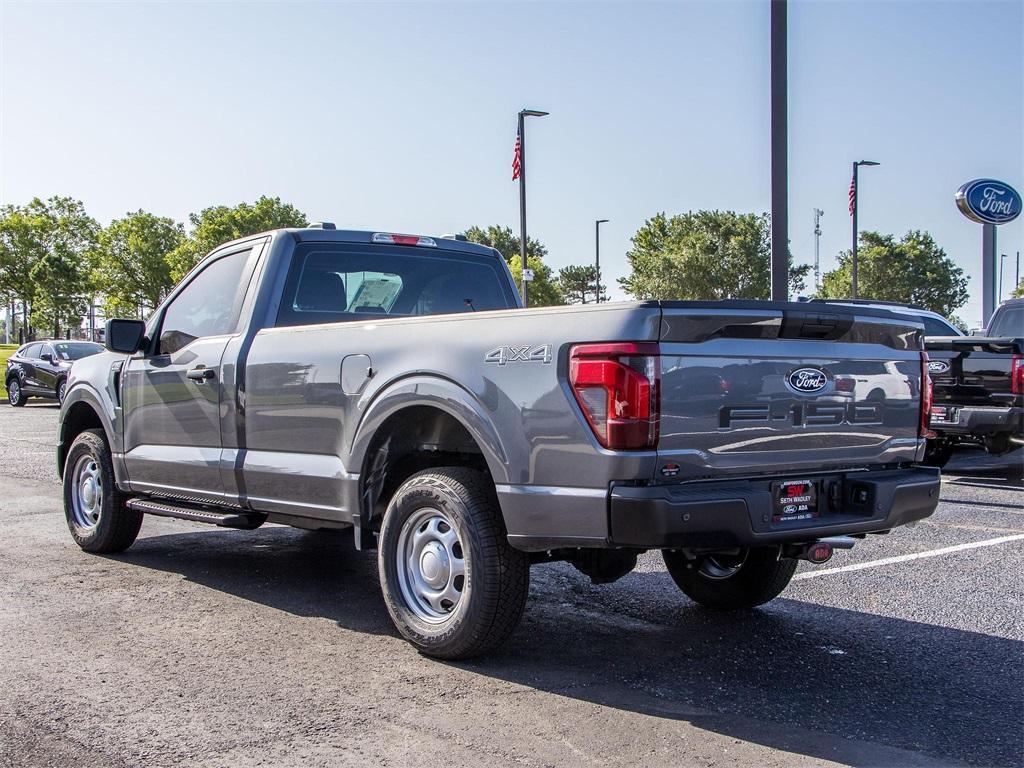 new 2025 Ford F-150 car, priced at $43,751