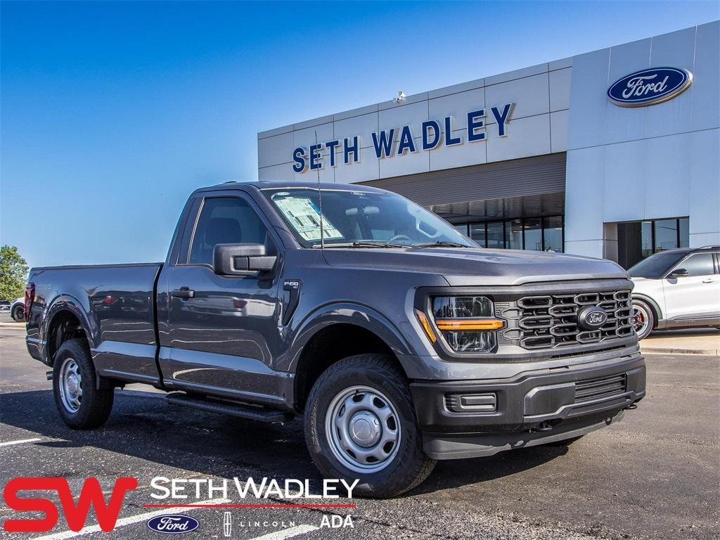 new 2025 Ford F-150 car, priced at $43,751