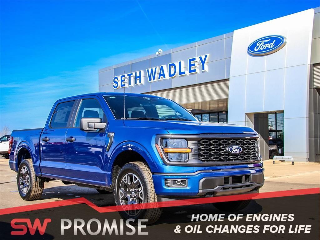 new 2025 Ford F-150 car, priced at $50,630