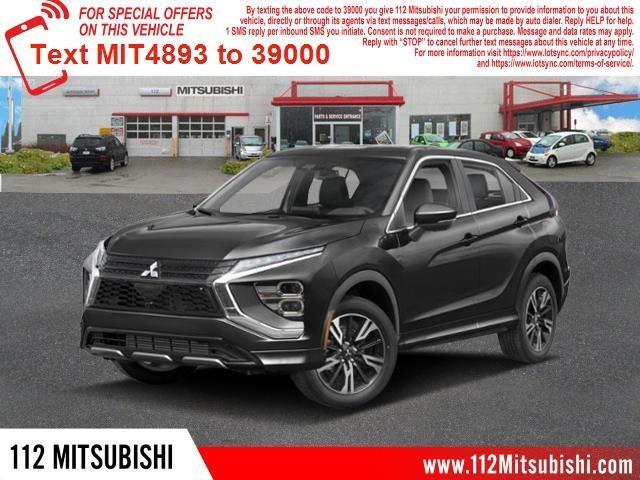 new 2024 Mitsubishi Eclipse Cross car