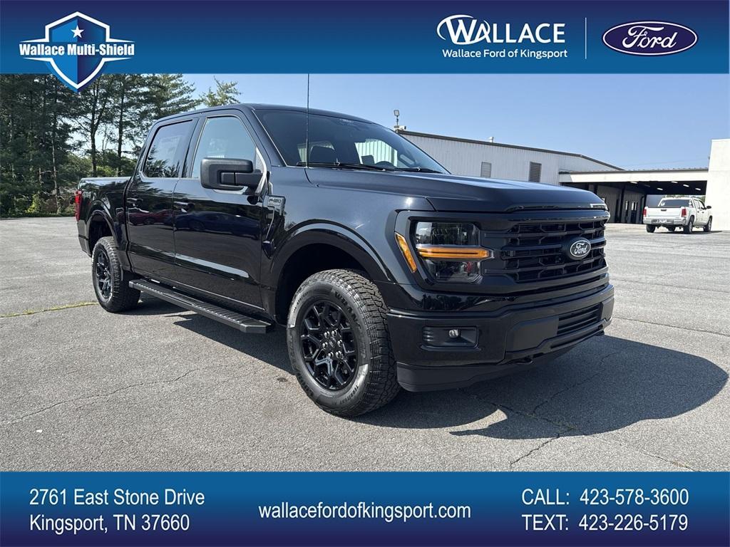 new 2025 Ford F-150 car, priced at $58,570