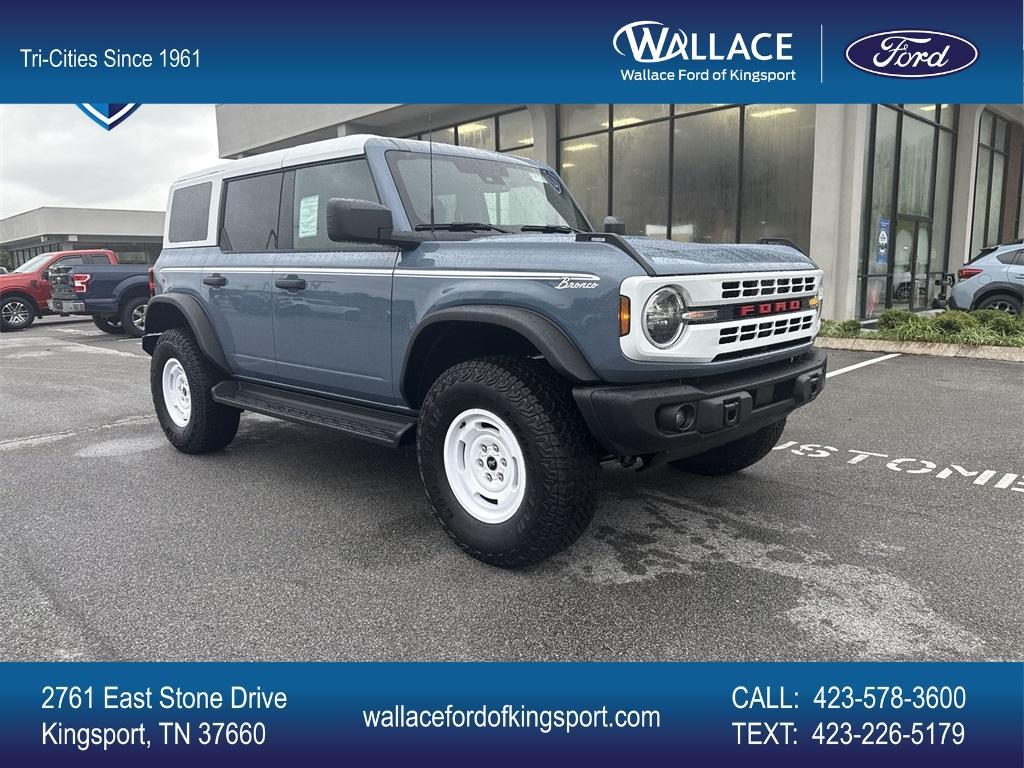 new 2025 Ford Bronco car, priced at $57,155