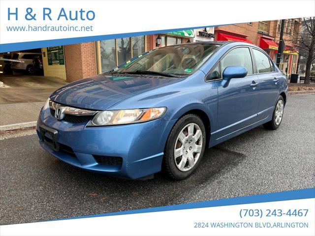 used 2010 Honda Civic car, priced at $8,981