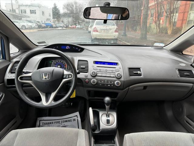 used 2010 Honda Civic car, priced at $8,981