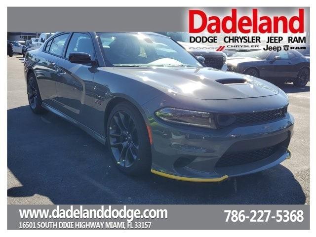 new 2023 Dodge Charger car, priced at $46,637