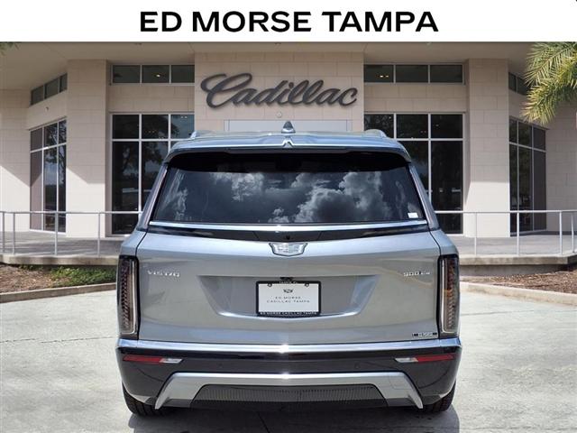 new 2026 Cadillac VISTIQ car, priced at $78,790