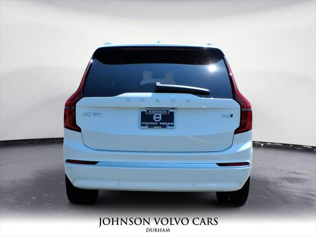 new 2026 Volvo XC90 car, priced at $70,825