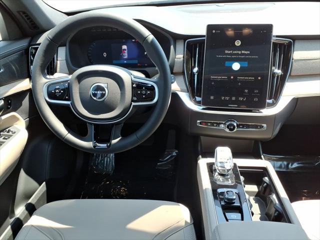 new 2026 Volvo XC90 car, priced at $70,825