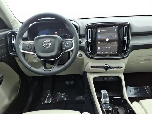 new 2025 Volvo XC40 car, priced at $49,565