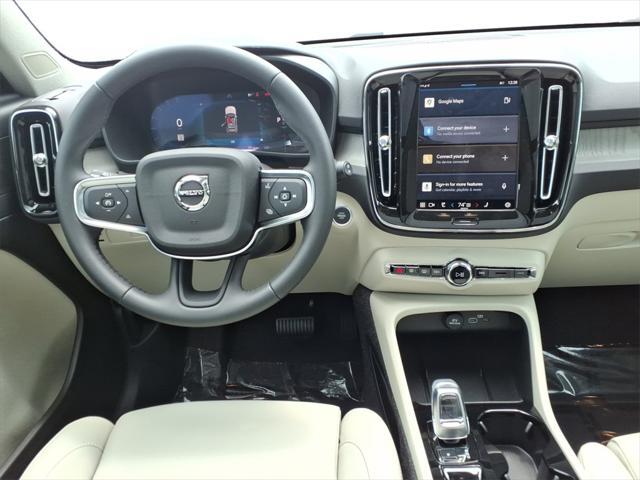 new 2025 Volvo XC40 car, priced at $49,565