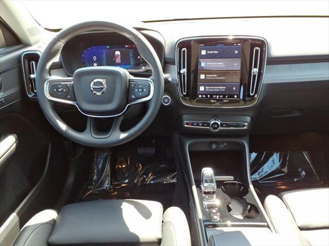 new 2025 Volvo XC40 car, priced at $47,790