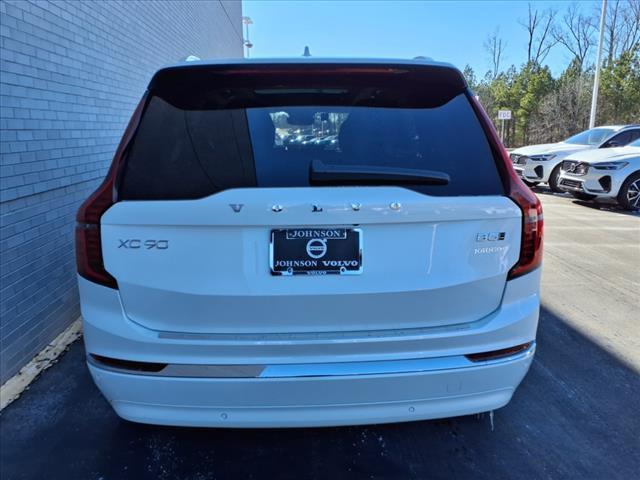new 2025 Volvo XC90 car, priced at $64,055