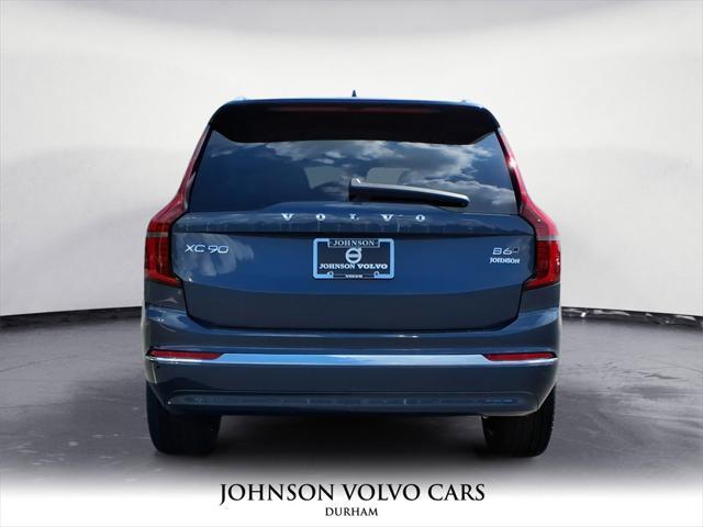 new 2025 Volvo XC90 car, priced at $64,395