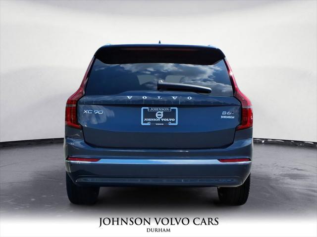 new 2025 Volvo XC90 car, priced at $64,395