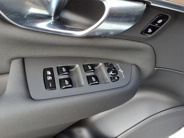 new 2025 Volvo XC90 Plug-In Hybrid car, priced at $77,805
