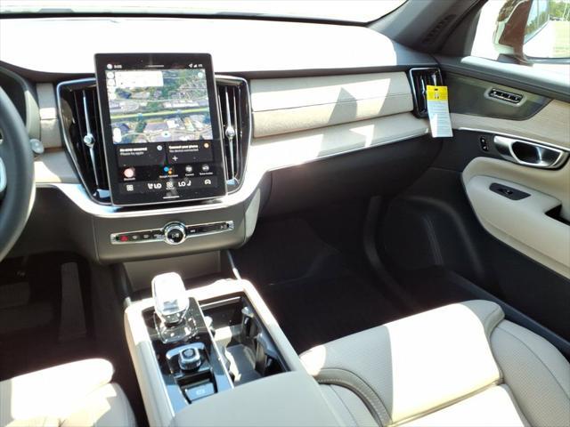 new 2026 Volvo XC90 car, priced at $74,575