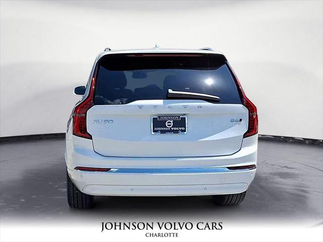 new 2025 Volvo XC90 car, priced at $63,645