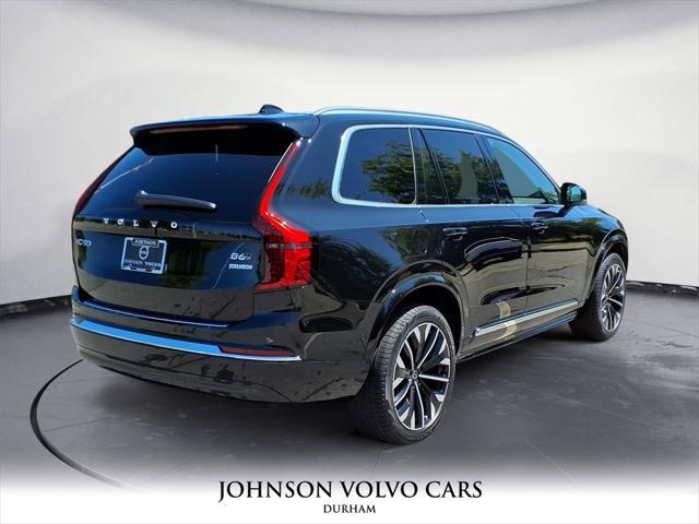 new 2026 Volvo XC90 car, priced at $71,825