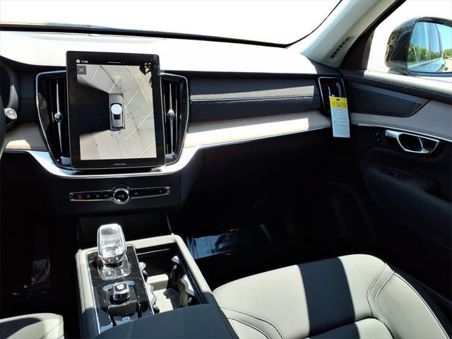 new 2026 Volvo XC90 car, priced at $71,825