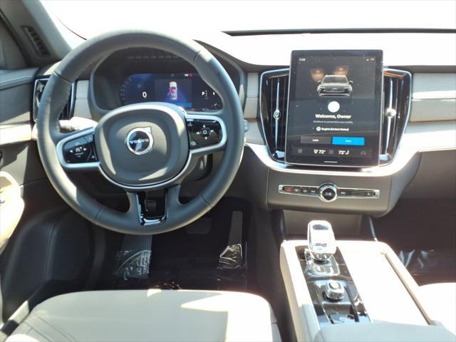 new 2026 Volvo XC90 car, priced at $67,275