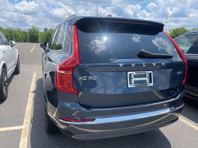 used 2024 Volvo XC90 car, priced at $49,751