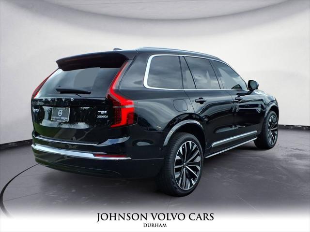 new 2026 Volvo XC90 Plug-In Hybrid car, priced at $84,625