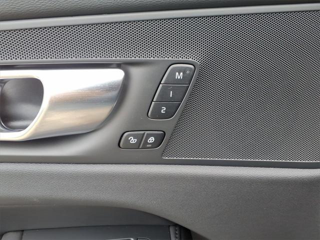 new 2025 Volvo XC60 car, priced at $55,750