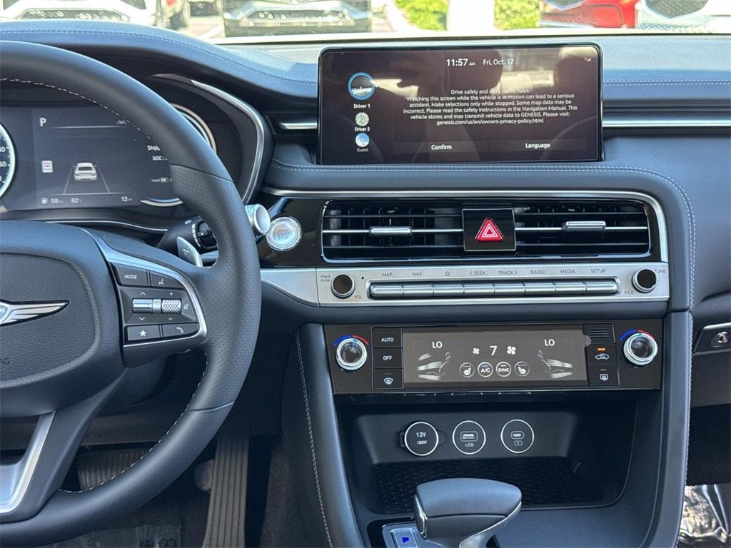new 2026 Genesis G70 car, priced at $45,300