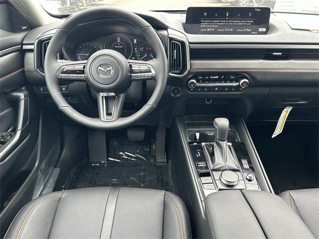new 2026 Mazda CX-50 Hybrid car, priced at $43,035