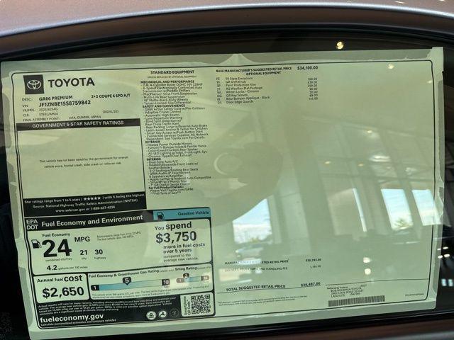 new 2025 Toyota GR86 car, priced at $35,255