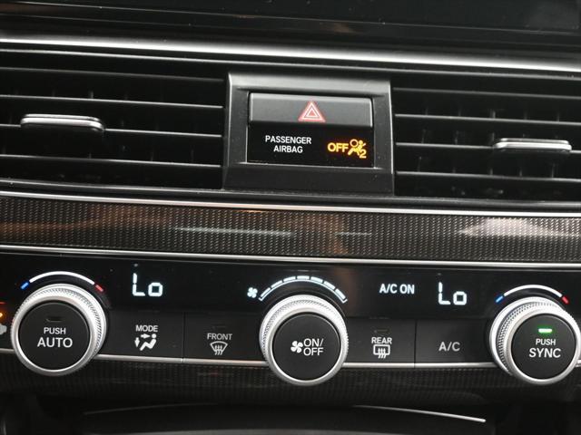 used 2022 Honda Accord car, priced at $25,749