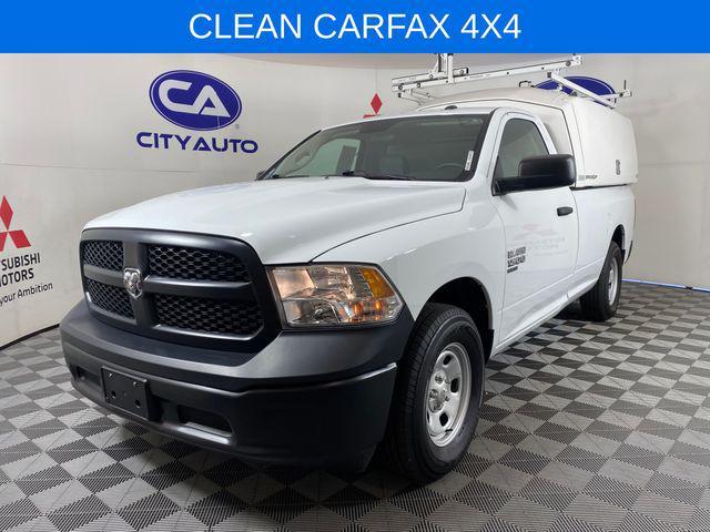 used 2023 Ram 1500 car, priced at $32,900